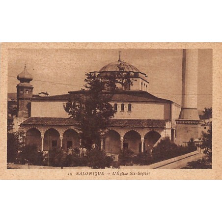 Rare collectable postcards of GREECE. Vintage Postcards of GREECE