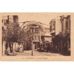 Rare collectable postcards of GREECE. Vintage Postcards of GREECE