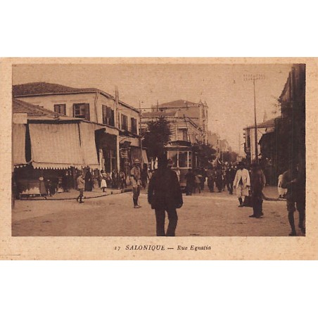 Rare collectable postcards of GREECE. Vintage Postcards of GREECE