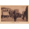 Rare collectable postcards of GREECE. Vintage Postcards of GREECE