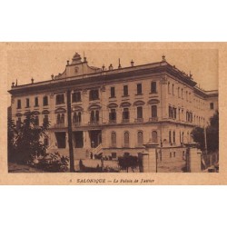 Rare collectable postcards of GREECE. Vintage Postcards of GREECE
