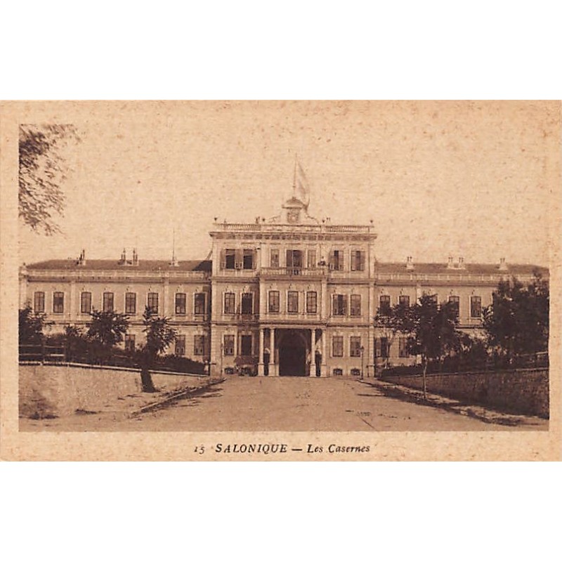 Rare collectable postcards of GREECE. Vintage Postcards of GREECE