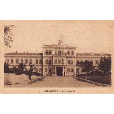 Rare collectable postcards of GREECE. Vintage Postcards of GREECE
