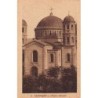 Rare collectable postcards of GREECE. Vintage Postcards of GREECE