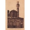 Rare collectable postcards of GREECE. Vintage Postcards of GREECE
