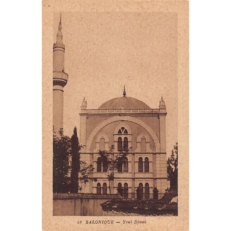 Rare collectable postcards of GREECE. Vintage Postcards of GREECE