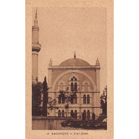 Rare collectable postcards of GREECE. Vintage Postcards of GREECE