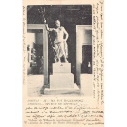 Rare collectable postcards of GREECE. Vintage Postcards of GREECE