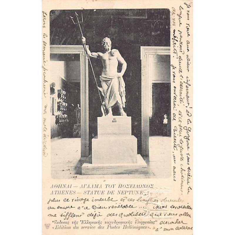 Rare collectable postcards of GREECE. Vintage Postcards of GREECE