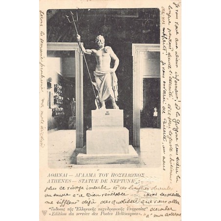Rare collectable postcards of GREECE. Vintage Postcards of GREECE