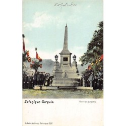Rare collectable postcards of GREECE. Vintage Postcards of GREECE