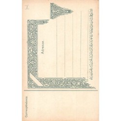 Rare collectable postcards of GREECE. Vintage Postcards of GREECE