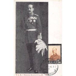Rare collectable postcards of GREECE. Vintage Postcards of GREECE