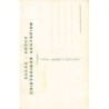 Rare collectable postcards of GREECE. Vintage Postcards of GREECE