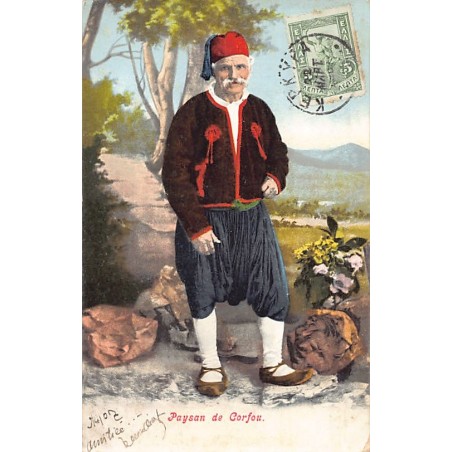 Rare collectable postcards of GREECE. Vintage Postcards of GREECE