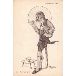 Rare collectable postcards of GREECE. Vintage Postcards of GREECE