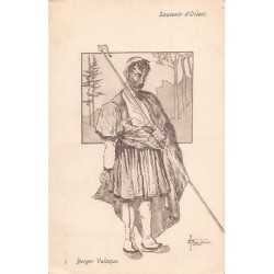 Rare collectable postcards of GREECE. Vintage Postcards of GREECE
