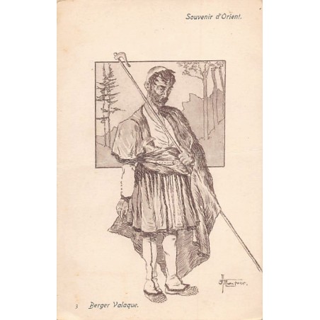 Rare collectable postcards of GREECE. Vintage Postcards of GREECE