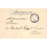 Rare collectable postcards of GREECE. Vintage Postcards of GREECE