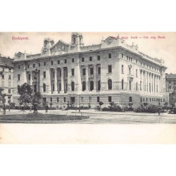 Rare collectable postcards of HUNGARY. Vintage Postcards of HUNGARY