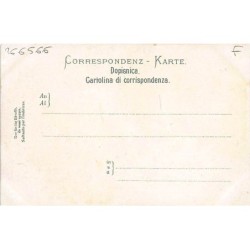 Rare collectable postcards of CROATIA. Vintage Postcards of CROATIA