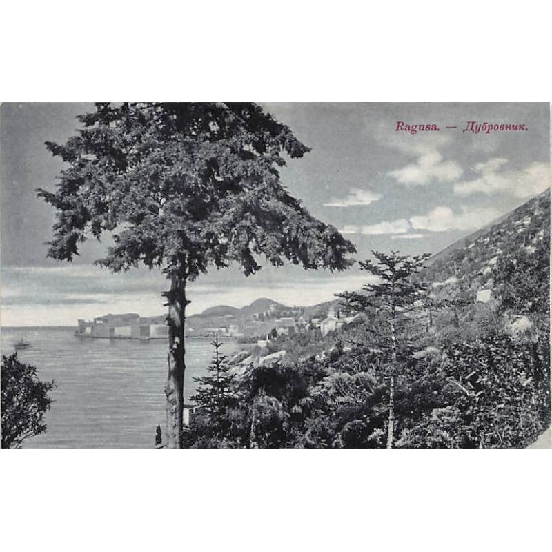 Rare collectable postcards of CROATIA. Vintage Postcards of CROATIA