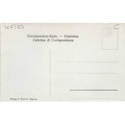 Rare collectable postcards of CROATIA. Vintage Postcards of CROATIA