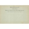 Rare collectable postcards of NEDERLAND. Vintage Postcards of NEDERLAND