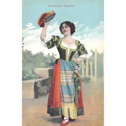Rare collectable postcards of ROMANIA. Vintage Postcards of ROMANIA