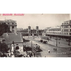 Rare collectable postcards of ROMANIA. Vintage Postcards of ROMANIA