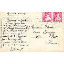 Rare collectable postcards of ROMANIA. Vintage Postcards of ROMANIA