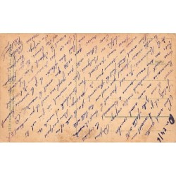 Rare collectable postcards of ROMANIA. Vintage Postcards of ROMANIA