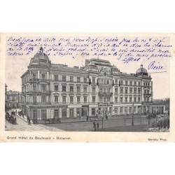 Rare collectable postcards of ROMANIA. Vintage Postcards of ROMANIA