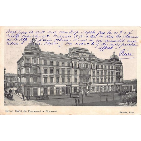 Rare collectable postcards of ROMANIA. Vintage Postcards of ROMANIA