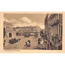 Rare collectable postcards of ROMANIA. Vintage Postcards of ROMANIA