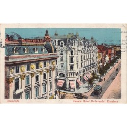 Rare collectable postcards of ROMANIA. Vintage Postcards of ROMANIA
