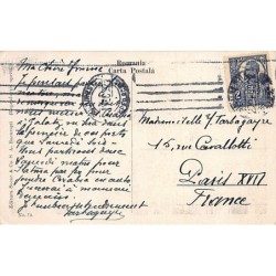 Rare collectable postcards of ROMANIA. Vintage Postcards of ROMANIA