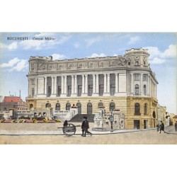 Rare collectable postcards of ROMANIA. Vintage Postcards of ROMANIA