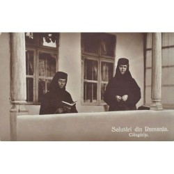 Rare collectable postcards of ROMANIA. Vintage Postcards of ROMANIA
