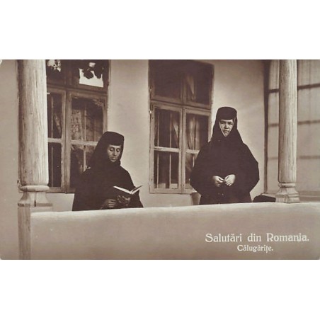 Rare collectable postcards of ROMANIA. Vintage Postcards of ROMANIA