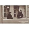 Rare collectable postcards of ROMANIA. Vintage Postcards of ROMANIA