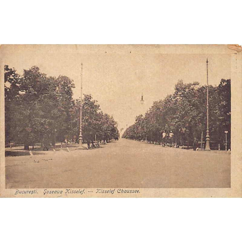 Rare collectable postcards of ROMANIA. Vintage Postcards of ROMANIA