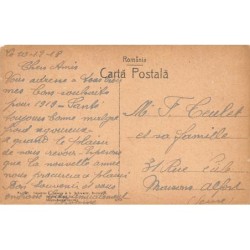 Rare collectable postcards of ROMANIA. Vintage Postcards of ROMANIA