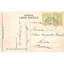 Rare collectable postcards of ROMANIA. Vintage Postcards of ROMANIA