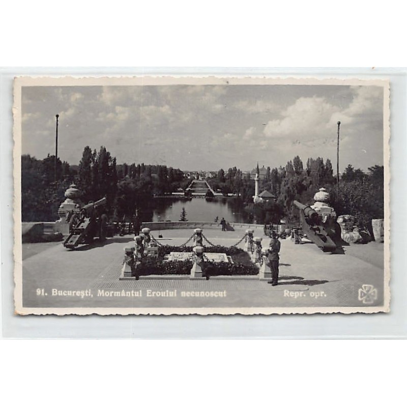 Rare collectable postcards of ROMANIA. Vintage Postcards of ROMANIA