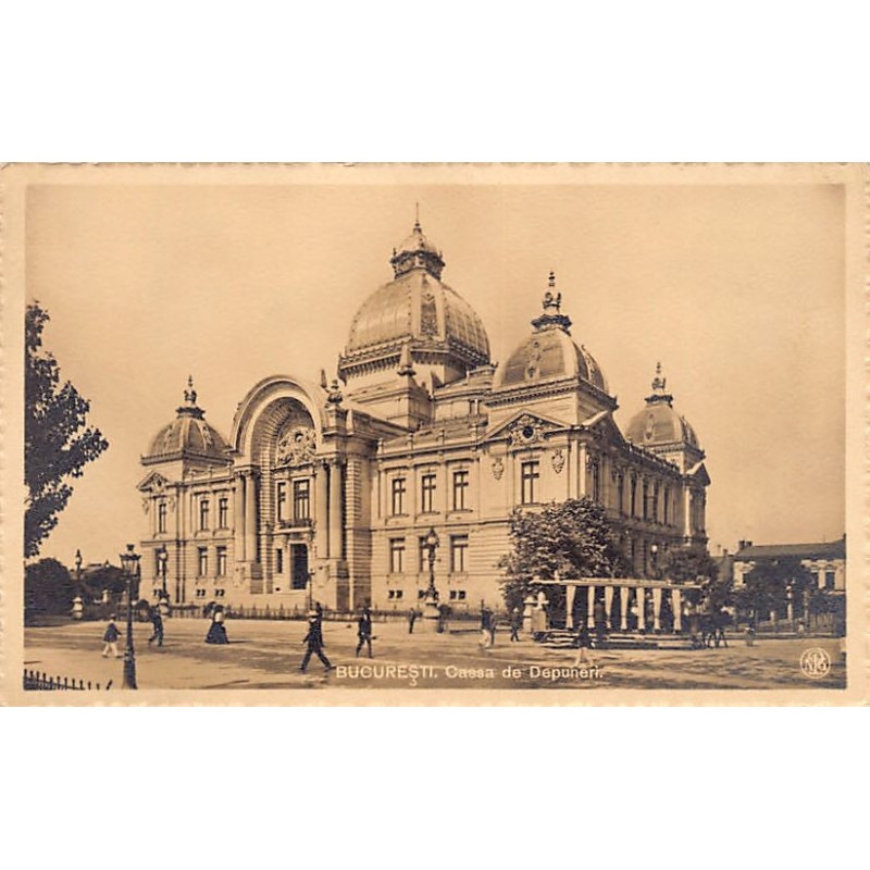 Rare collectable postcards of ROMANIA. Vintage Postcards of ROMANIA