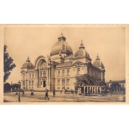 Rare collectable postcards of ROMANIA. Vintage Postcards of ROMANIA