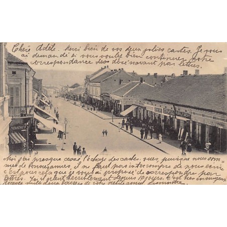 Rare collectable postcards of ROMANIA. Vintage Postcards of ROMANIA