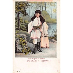 Rare collectable postcards of ROMANIA. Vintage Postcards of ROMANIA