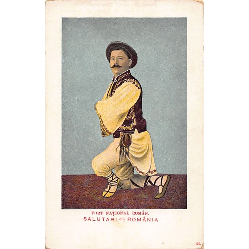 Rare collectable postcards of ROMANIA. Vintage Postcards of ROMANIA
